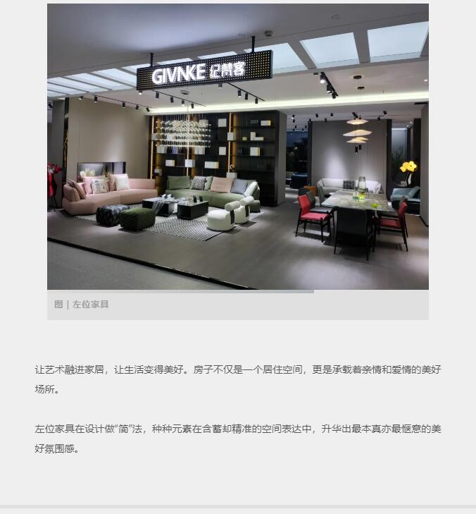 QQ截图20211115144851.jpg