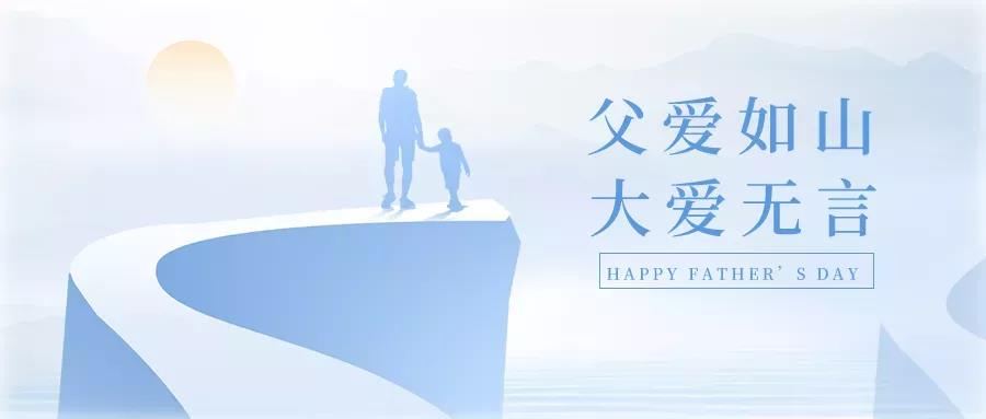 微信图片_20210701134323.jpg