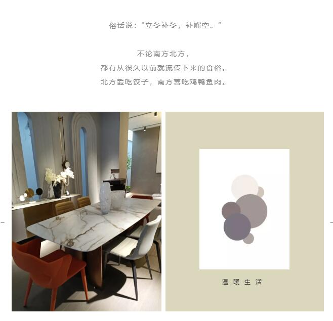 QQ截图20211115145409.jpg
