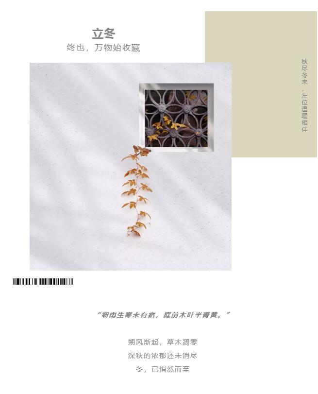 QQ截图20211115145243.jpg