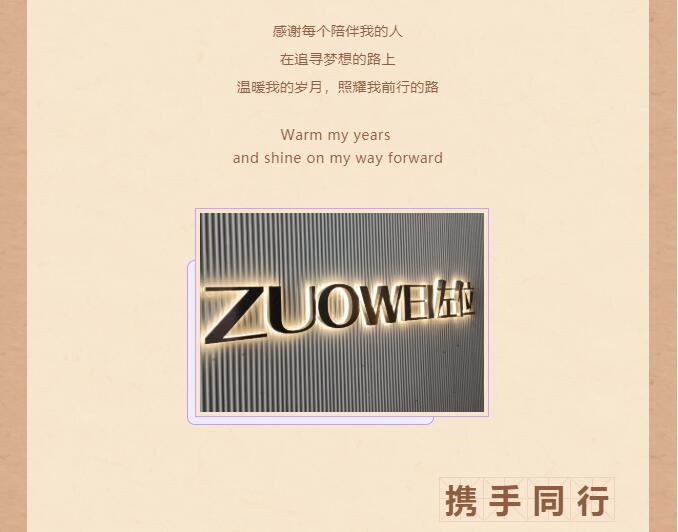 QQ截图20211126113154.jpg