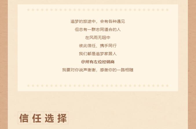 QQ截图20211126113249.jpg