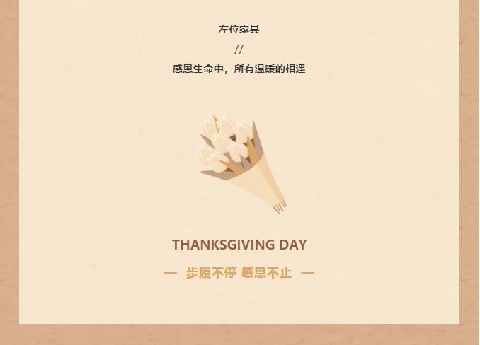 QQ截图20211126113321.jpg
