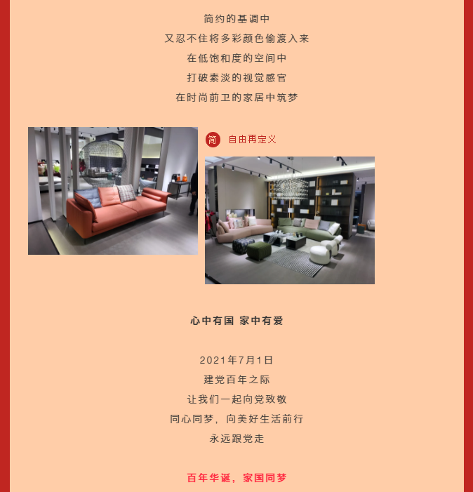 360截图16220425898889.png