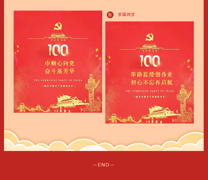 360截图16510924346262.png