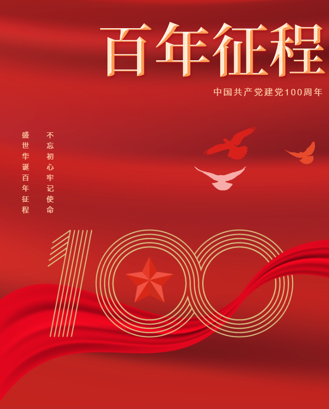 360截图16440805449437.png