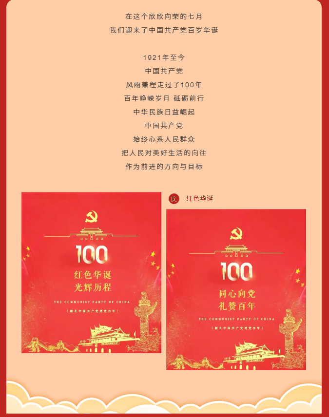 360截图163706208111681.png